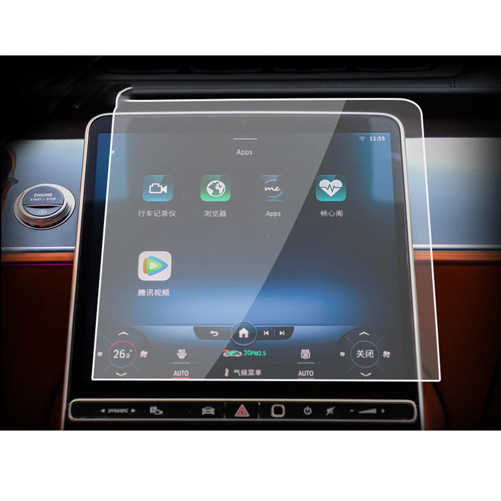 UTOYA Auto-GPS-Navigationsfolie LCD-Bildschirm Schutzfolie aus gehärtetem Glas, passend für Mercedes Benz S-Klasse W223 2021–2023 von UTOYA