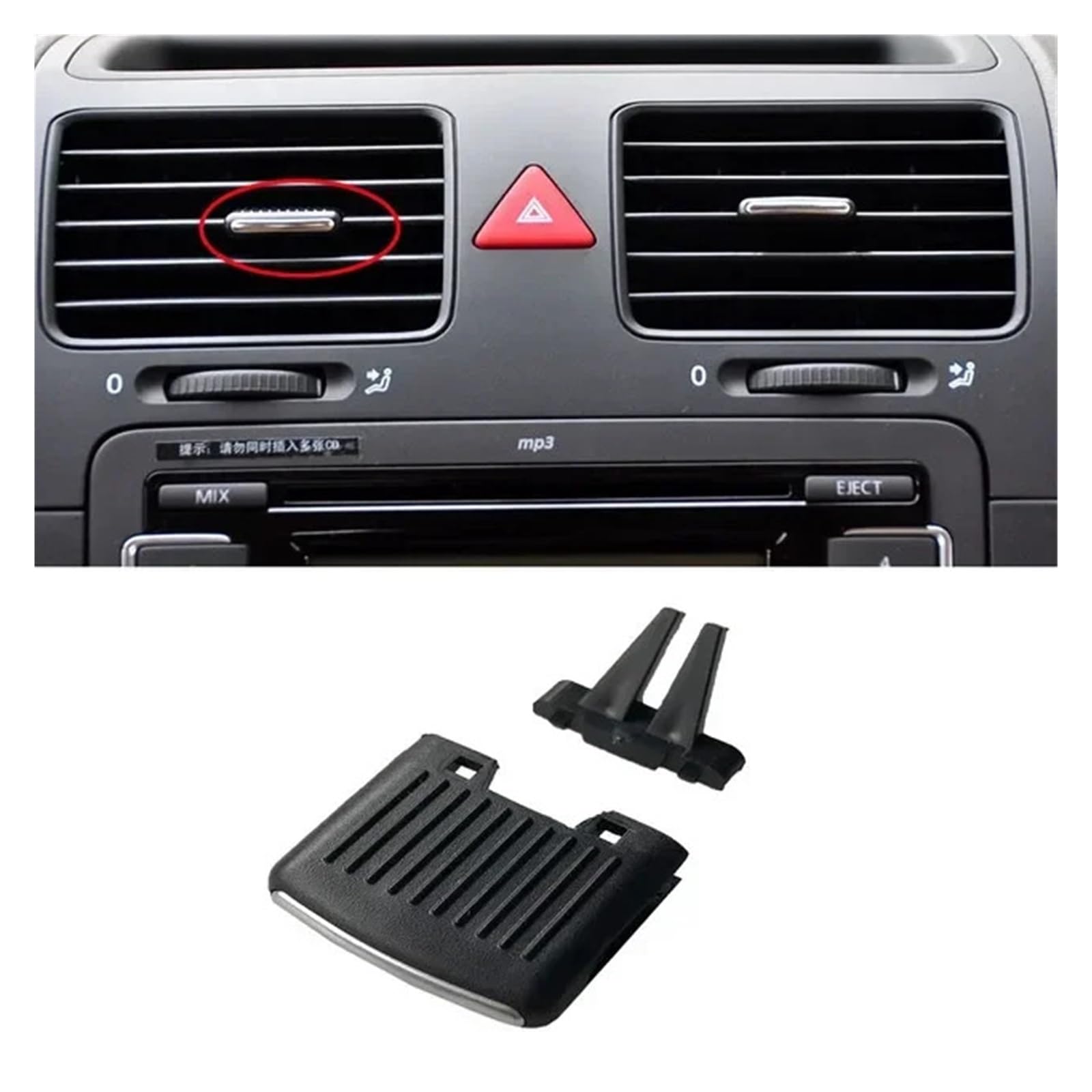 UTSKWD 1 Stück Auto-Armaturenbrett, vorderer AC-Luftauslass-Entlüftungsgrill, Schiebe-Einstellclip-Verkleidung, kompatibel mit VW Golf 5 MK5 GTI, kompatibel mit VW Jetta A5 MK5 R32, kompatibel mit VW UTSKWD 1 Stück Auto-Armaturenbrett, vorderer AC-Luftauslass-Entlüftungsgrill, Schiebe-Einstellclip-Verkleidung, kompatibel mit VW Golf 5 MK5 GTI, kompatibel mit VW Jetta A5 MK5 R32, kompatibel mit VW von UTSKWD