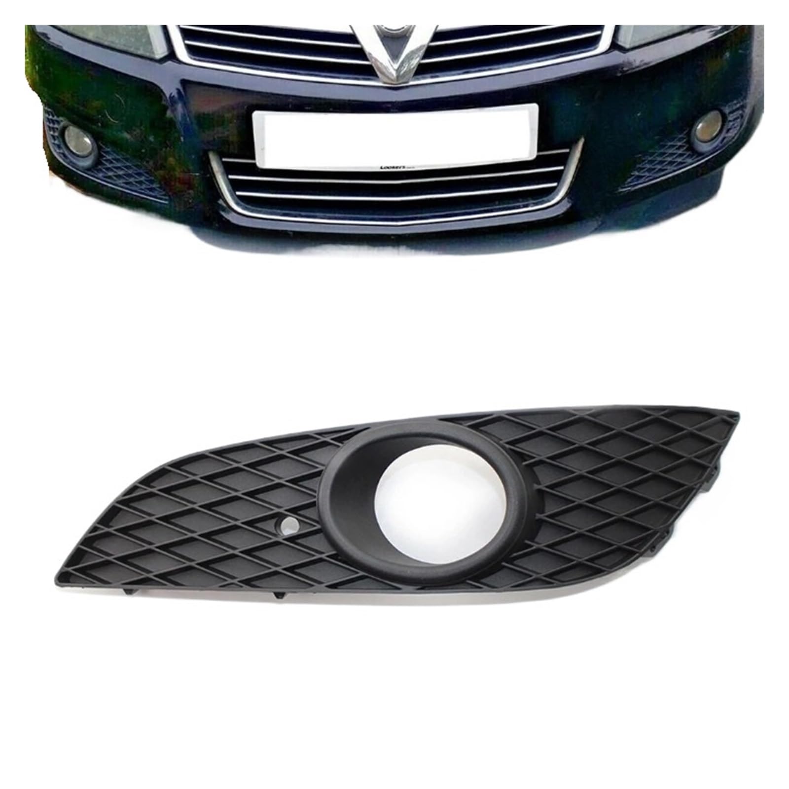 UTSKWD 1 Stück linker unterer Kühlergrill for die vordere Stoßstange, Nebelscheinwerfer-Kühlergrill, Holer Guard 1400410 | Kompatibel mit VAUXHALL ASTRA H 2007 2008 2009 2010 2011 2012 UTSKWD 1 Stück linker unterer Kühlergrill for die vordere Stoßstange, Nebelscheinwerfer-Kühlergrill, Holer Guard 1400410 | Kompatibel mit VAUXHALL ASTRA H 2007 2008 2009 2010 2011 2012 von UTSKWD