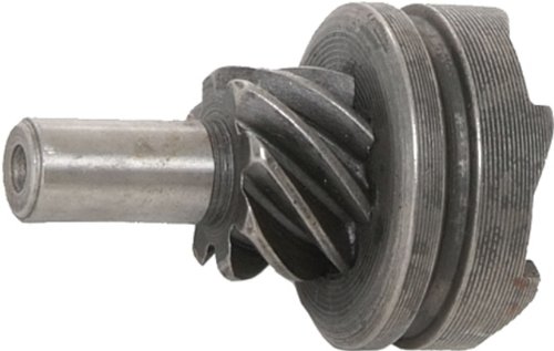 Kickstarter Mitnehmerritzel 7 Zähne für GY6 50ccm 139QMB/QMA Kickstarter Mitnehmerritzel 7 Zähne für GY6 50ccm 139QMB/QMA von Unbekannt
