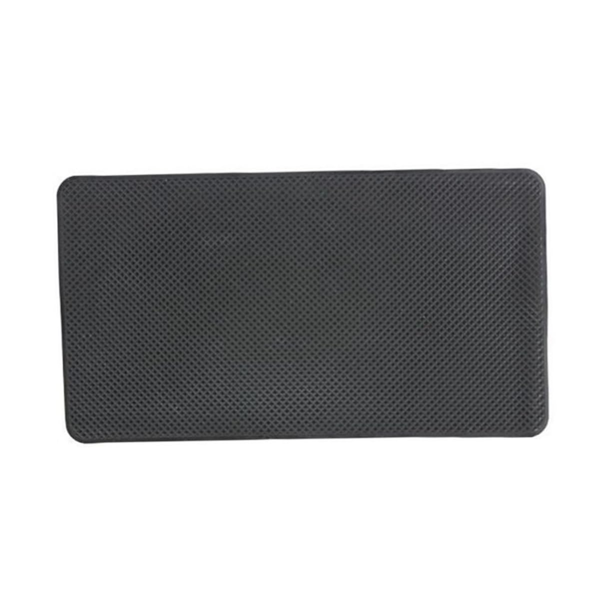 Uonlytech rutschfeste Matte Nonslip Dein Unterlage für Auto-Armaturenbrett Anti-Pad Antimatte für Auto Schwarz Uonlytech rutschfeste Matte Nonslip Dein Unterlage für Auto-Armaturenbrett Anti-Pad Antimatte für Auto Schwarz von Uonlytech