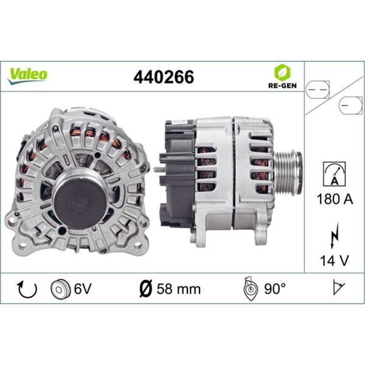 Valeo Lichtmaschine Audi A4 8K von VALEO