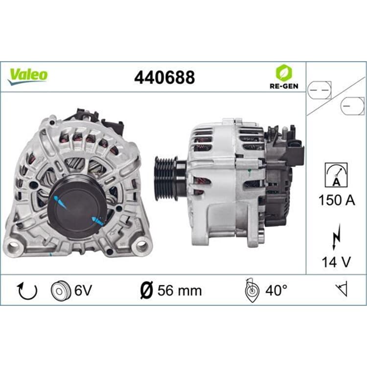 Valeo Lichtmaschine Ford C-Max Focus Grand Kuga Valeo Lichtmaschine Ford C-Max Focus Grand Kuga von VALEO