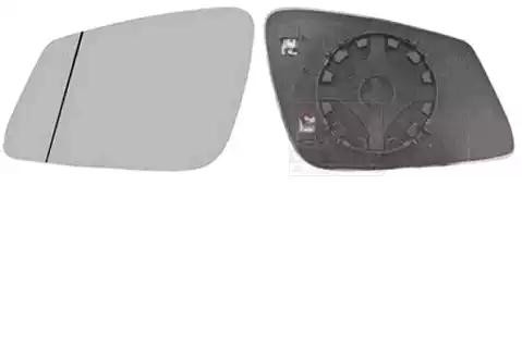 VAN WEZEL Außenspiegelglas BMW 0633837 51167302005,51167284999 Spiegelglas,Spiegelglas, Außenspiegel VAN WEZEL Außenspiegelglas BMW 0633837 51167302005,51167284999 Spiegelglas,Spiegelglas, Außenspiegel von VAN WEZEL