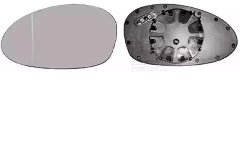 VAN WEZEL Außenspiegelglas BMW 0657835 51167132727,51167132735 Spiegelglas,Spiegelglas, Außenspiegel VAN WEZEL Außenspiegelglas BMW 0657835 51167132727,51167132735 Spiegelglas,Spiegelglas, Außenspiegel von VAN WEZEL