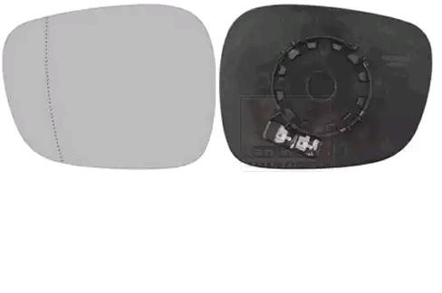VAN WEZEL Außenspiegelglas BMW 0678837 51162991659 Spiegelglas,Spiegelglas, Außenspiegel VAN WEZEL Außenspiegelglas BMW 0678837 51162991659 Spiegelglas,Spiegelglas, Außenspiegel von VAN WEZEL
