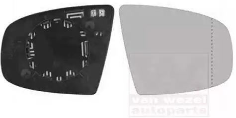 VAN WEZEL Außenspiegelglas BMW 0687838 51167174980,51167298158 Spiegelglas,Spiegelglas, Außenspiegel VAN WEZEL Außenspiegelglas BMW 0687838 51167174980,51167298158 Spiegelglas,Spiegelglas, Außenspiegel von VAN WEZEL