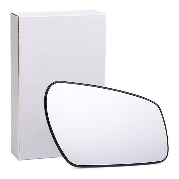 VAN WEZEL Außenspiegelglas FORD 1863832 1230866,1255897,1379777 Spiegelglas,Spiegelglas, Außenspiegel 1379778 VAN WEZEL Außenspiegelglas FORD 1863832 1230866,1255897,1379777 Spiegelglas,Spiegelglas, Außenspiegel 1379778 von VAN WEZEL