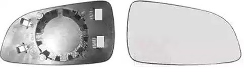 VAN WEZEL Außenspiegelglas OPEL 3745832 13141988,6428199 Spiegelglas,Spiegelglas, Außenspiegel VAN WEZEL Außenspiegelglas OPEL 3745832 13141988,6428199 Spiegelglas,Spiegelglas, Außenspiegel von VAN WEZEL