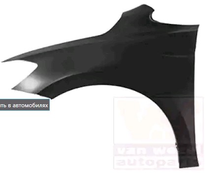 VAN WEZEL Kotflügel VW 5819657 5TA821021,5TA821105 VAN WEZEL Kotflügel VW 5819657 5TA821021,5TA821105 von VAN WEZEL