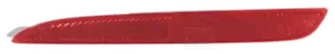 VAN WEZEL Rückstrahler MAZDA 2738939 BBP2515L0,BBP2515L0A VAN WEZEL Rückstrahler MAZDA 2738939 BBP2515L0,BBP2515L0A von VAN WEZEL