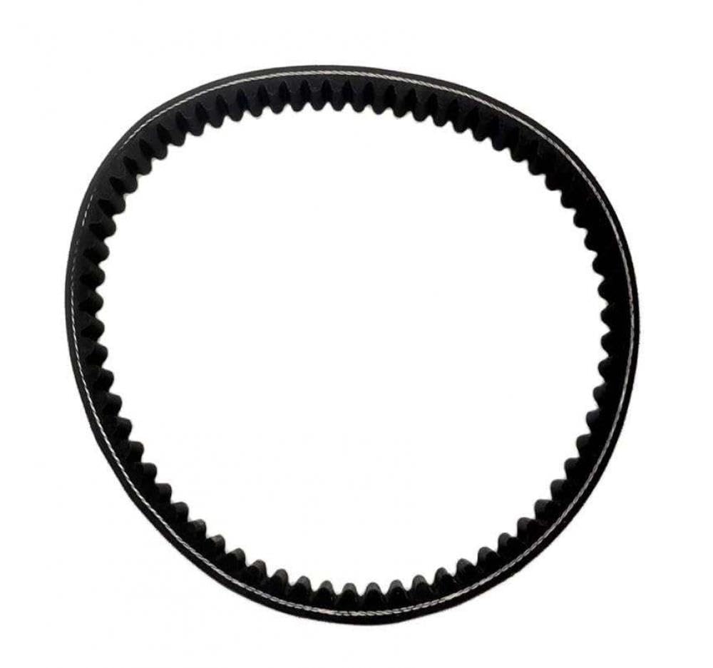 Motorradfahrrad-Leistungsvariator-Antriebsriemen mit Haojue Lindy 125 Um125 Lindy125r I 125 Lindy125 HJ125T-18 kompatibel Motorradfahrrad-Leistungsvariator-Antriebsriemen mit Haojue Lindy 125 Um125 Lindy125r I 125 Lindy125 HJ125T-18 kompatibel von VEARZRQI