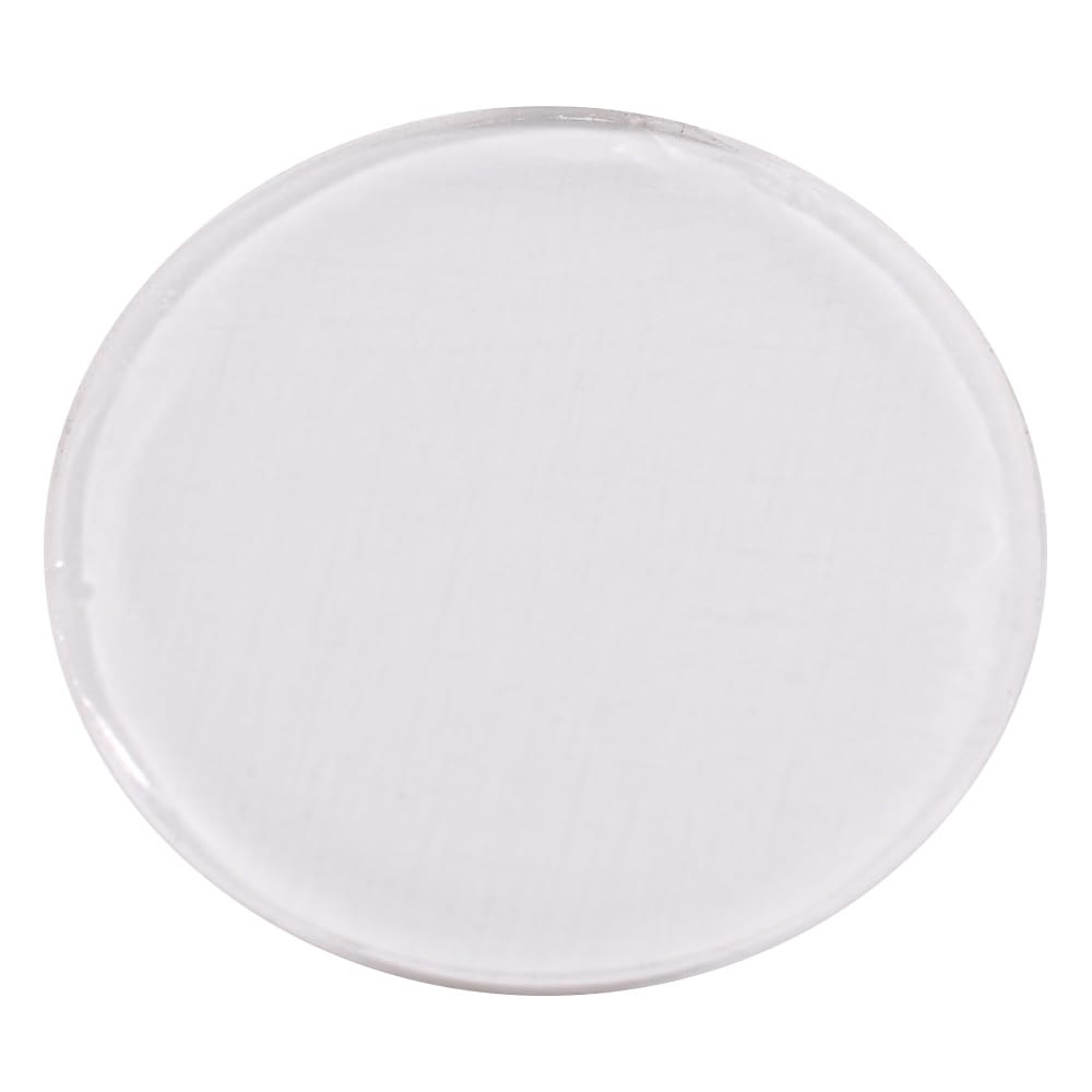 VHEUHZ Windschutzscheibe Regensensor Kleber Gel Pad 8U0955609 Regensensor Schutzhülle Kompatibel mit Audi A3 A4 A6 A8 Q5 Q7 VW OLF 2013-2018 VHEUHZ Windschutzscheibe Regensensor Kleber Gel Pad 8U0955609 Regensensor Schutzhülle Kompatibel mit Audi A3 A4 A6 A8 Q5 Q7 VW OLF 2013-2018 von VHEUHZ