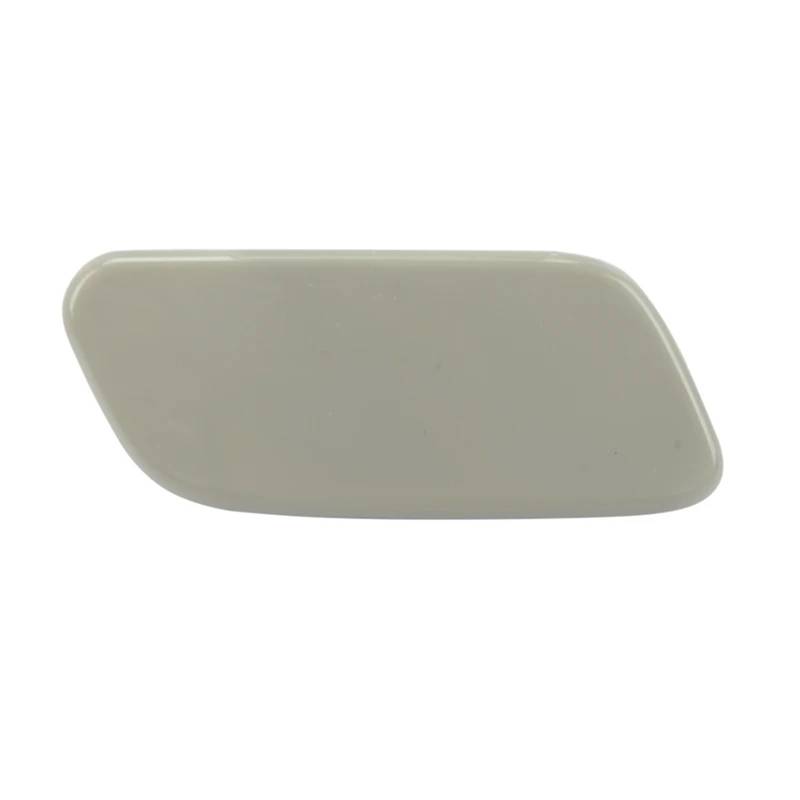 VHJIO Scheinwerferwaschdüsenkappe Frontstoßstange Scheinwerfer Scheinwerferwaschdüsenabdeckung Deckelkappe, for Toyota, for Land Cruiser 200 2007-2011 85045-60030 85044-60110(Right Side) von VHJIO
