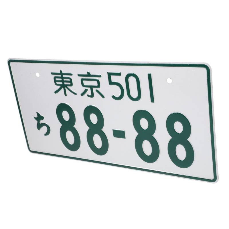 VICASKY Japanische Nummernschilddekoration initial d geprägte Zeichen des japanischen kennzeichens Japanische Nummernschild Dekoration Aluminium Nummernschild Dekoration Vintage-Dekor Auto von VICASKY