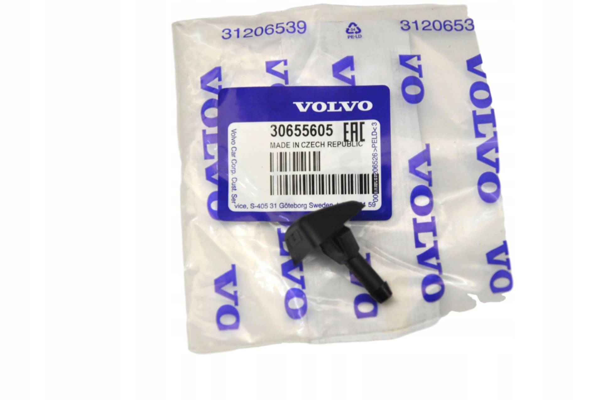 VOLVO C30 C70 S40 V40 V50 S80 XC90 Frontscheibenwaschdüse 30655605 OE VOLVO C30 C70 S40 V40 V50 S80 XC90 Frontscheibenwaschdüse 30655605 OE von Volvo