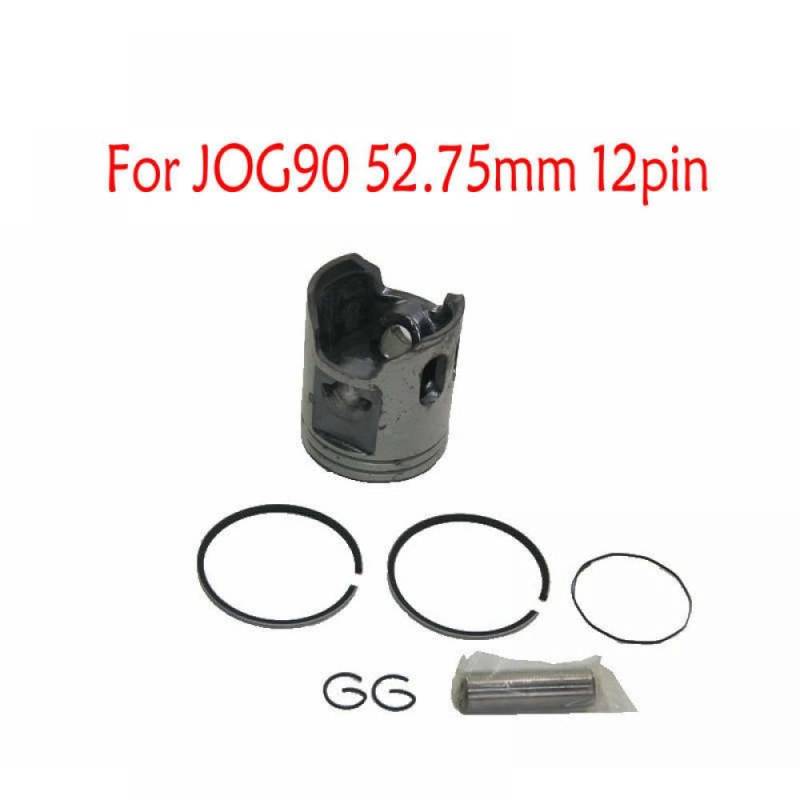Kompatible 52 -mm -Kolben und Ringe für 90ccm 2 -Takt -Roller -Modelle, einschließlich Jog90 4dm Modifikation(52.75mm) von VXNNZLOK