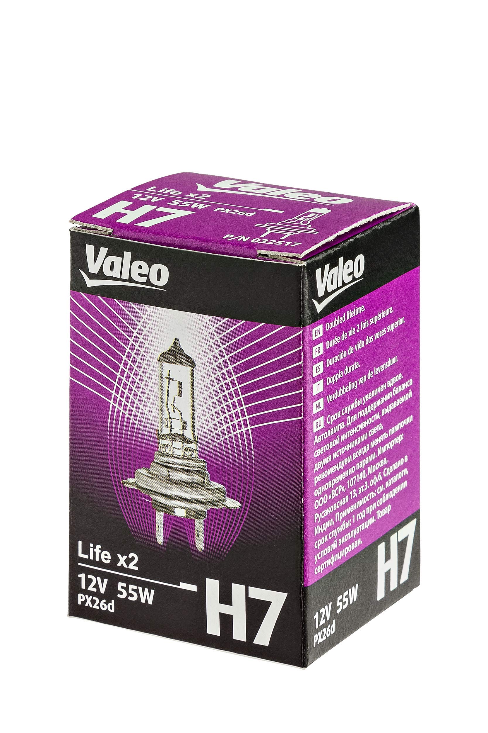 VALEO Life X2 Glühlampe Tagfahrleuchte 032517 von Valeo
