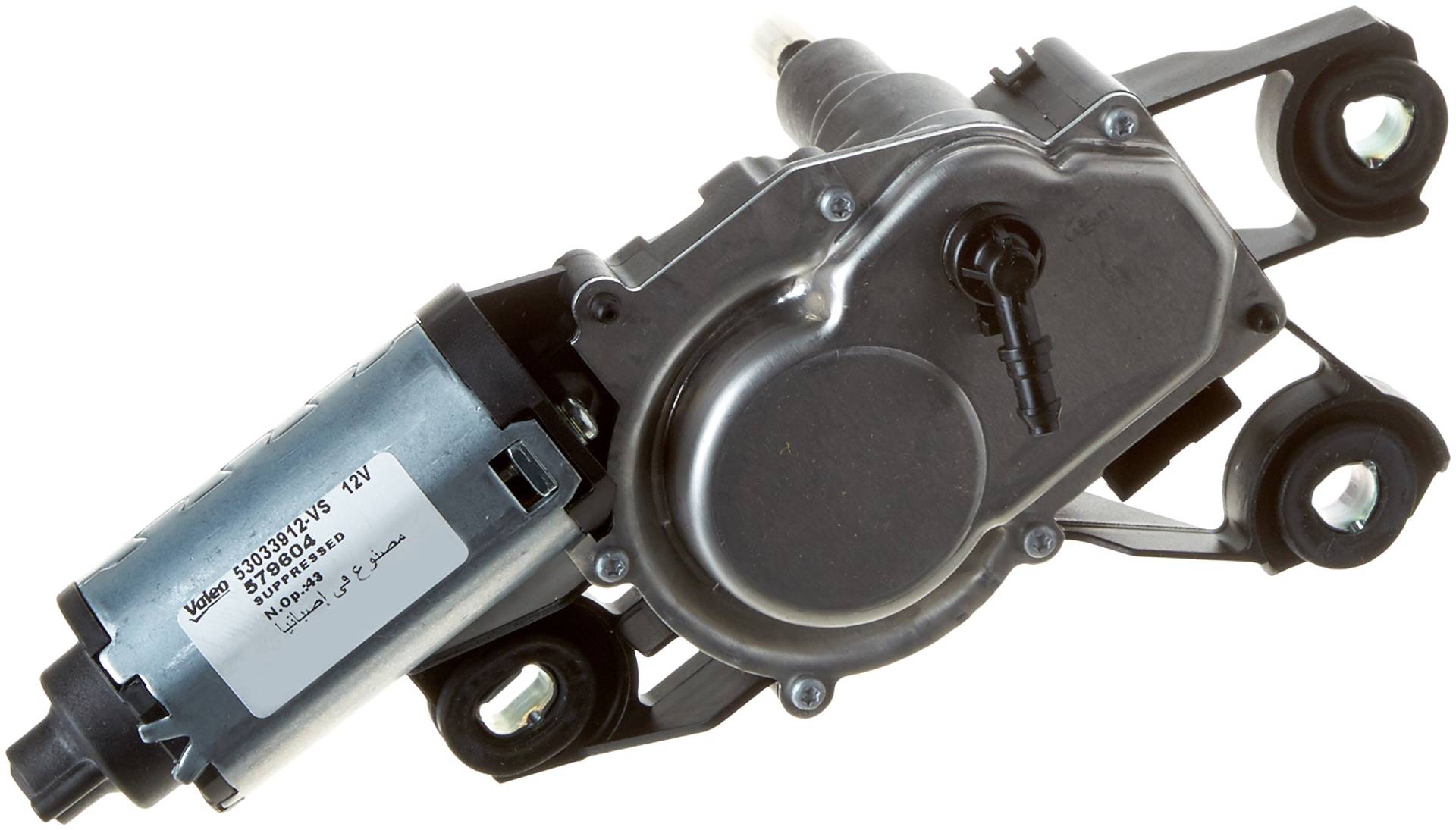 VALEO - Heckwischermotor - 579604 - IBIZA, IBIZA ST VALEO - Heckwischermotor - 579604 - IBIZA, IBIZA ST von Valeo