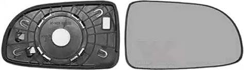 Hagus 0815836 Spiegelglas Rechts Hagus 0815836 Spiegelglas Rechts von Van Wezel