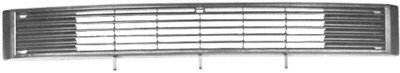 VAN WEZEL 5870514 Kühlergitter VAN WEZEL 5870514 Kühlergitter von Van Wezel