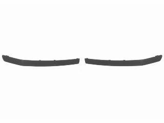 Van Wezel 7625581 Blende, Stoßfänger Van Wezel 7625581 Blende, Stoßfänger von Van Wezel
