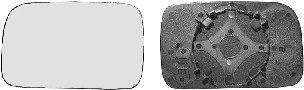 Van Wezel 7625832 Spiegelglas, Außenspiegel Van Wezel 7625832 Spiegelglas, Außenspiegel von Van Wezel
