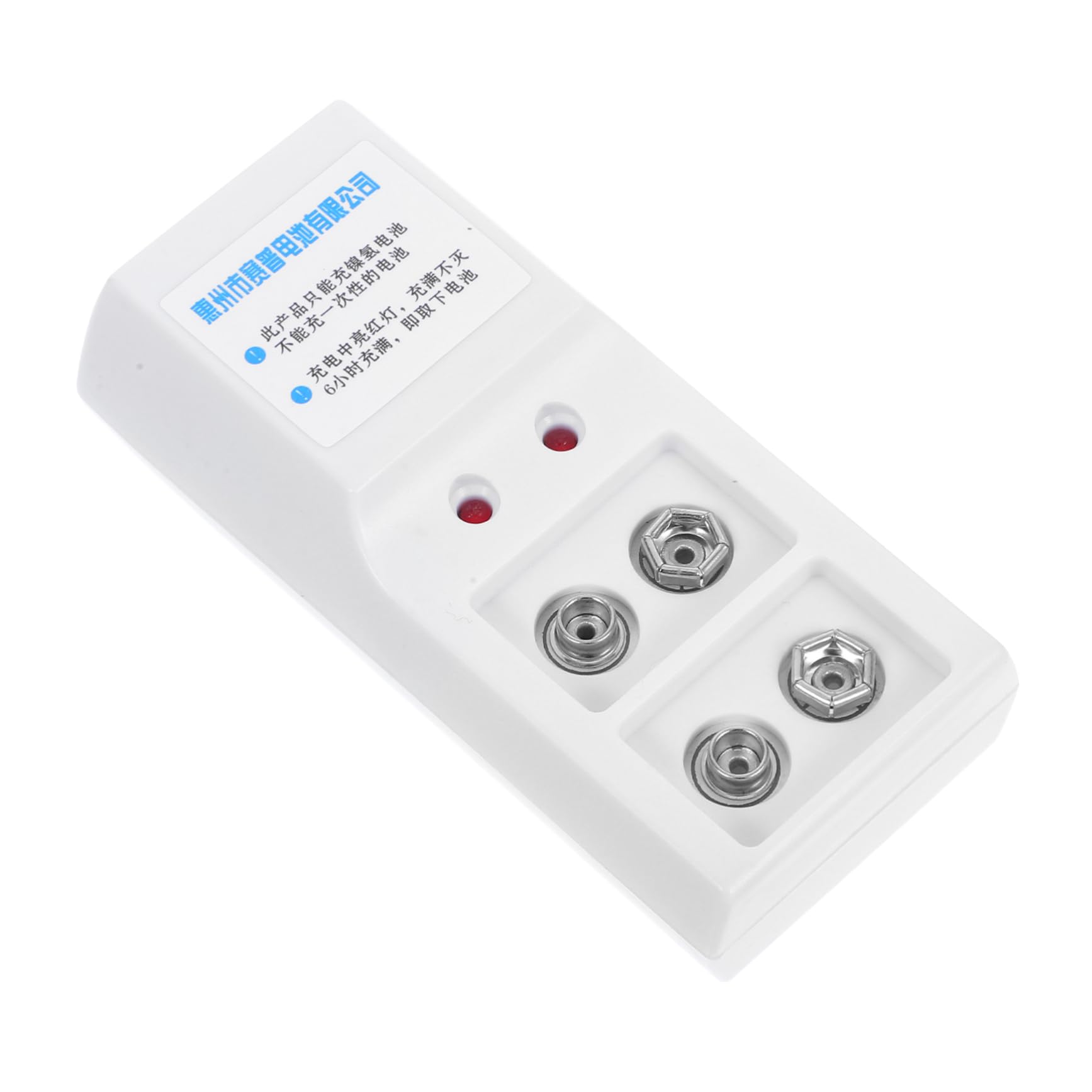 Veemoon 9V Wiederaufladbarer Batterieladegerät für Nimh Lithium Ionen Batterien Kompaktes Anzeige Ladeplätze für Gleichzeitiges Laden für Geräte Veemoon 9V Wiederaufladbarer Batterieladegerät für Nimh Lithium Ionen Batterien Kompaktes Anzeige Ladeplätze für Gleichzeitiges Laden für Geräte von Veemoon