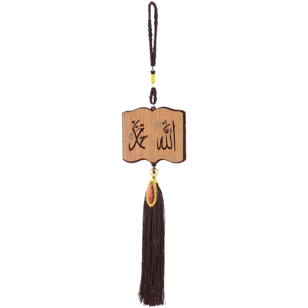 Muslimisches Auto zum Aufhängen, Ornament aus Holz, islamisches Auto, Rückspiegel, Dekoration mit Quaste, glücklicher betender Auto-Anhänger Muslimisches Auto zum Aufhängen, Ornament aus Holz, islamisches Auto, Rückspiegel, Dekoration mit Quaste, glücklicher betender Auto-Anhänger von Vepoty
