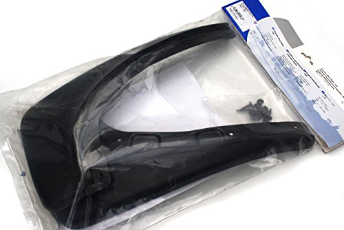 Volkswagen Original VW Touran Caddy Schmutzfänger vorn schwarz matt 1T0075111 Volkswagen Original VW Touran Caddy Schmutzfänger vorn schwarz matt 1T0075111 von Volkswagen