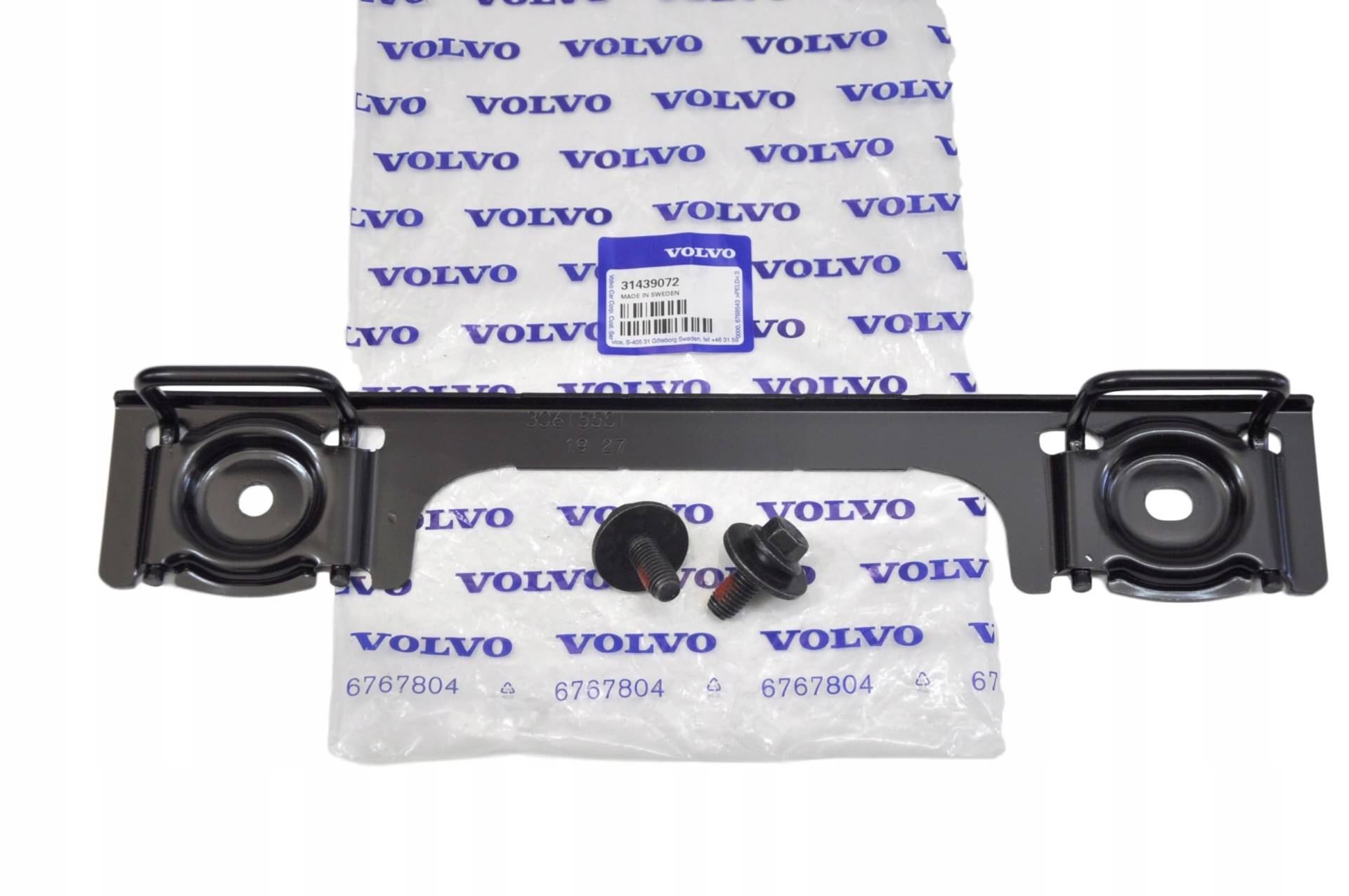 VOLVO C30 S70 S40 V50 Sitzhalterung OE Halterung 31439072 VOLVO C30 S70 S40 V50 Sitzhalterung OE Halterung 31439072 von Volvo