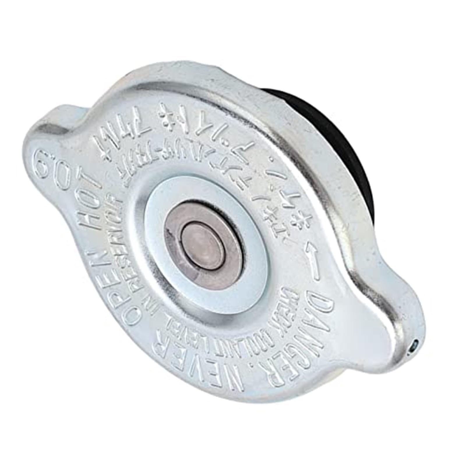Vuzmode Motorwassertankabdeckung, stabile professionelle Motorwassertankabdeckung aus Aluminium for Lader(Silver Middle) Tankdeckel für Bagger(Silver Middle) von Vuzmode