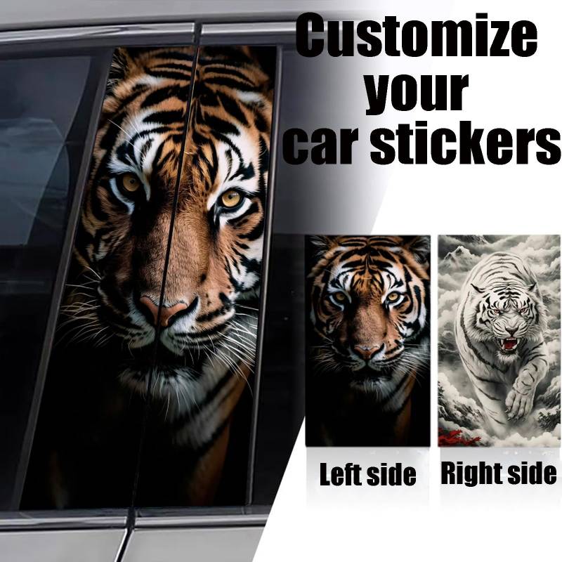 WANAHTON Autotür Aufkleber b säule 2er-Pack Tiger Vinyl Auto Aufkleber Auto B Säule wasserdichte Mittelsäule Dekoration Abdeckung (50x25 cm,Customized-3) von WANAHTON