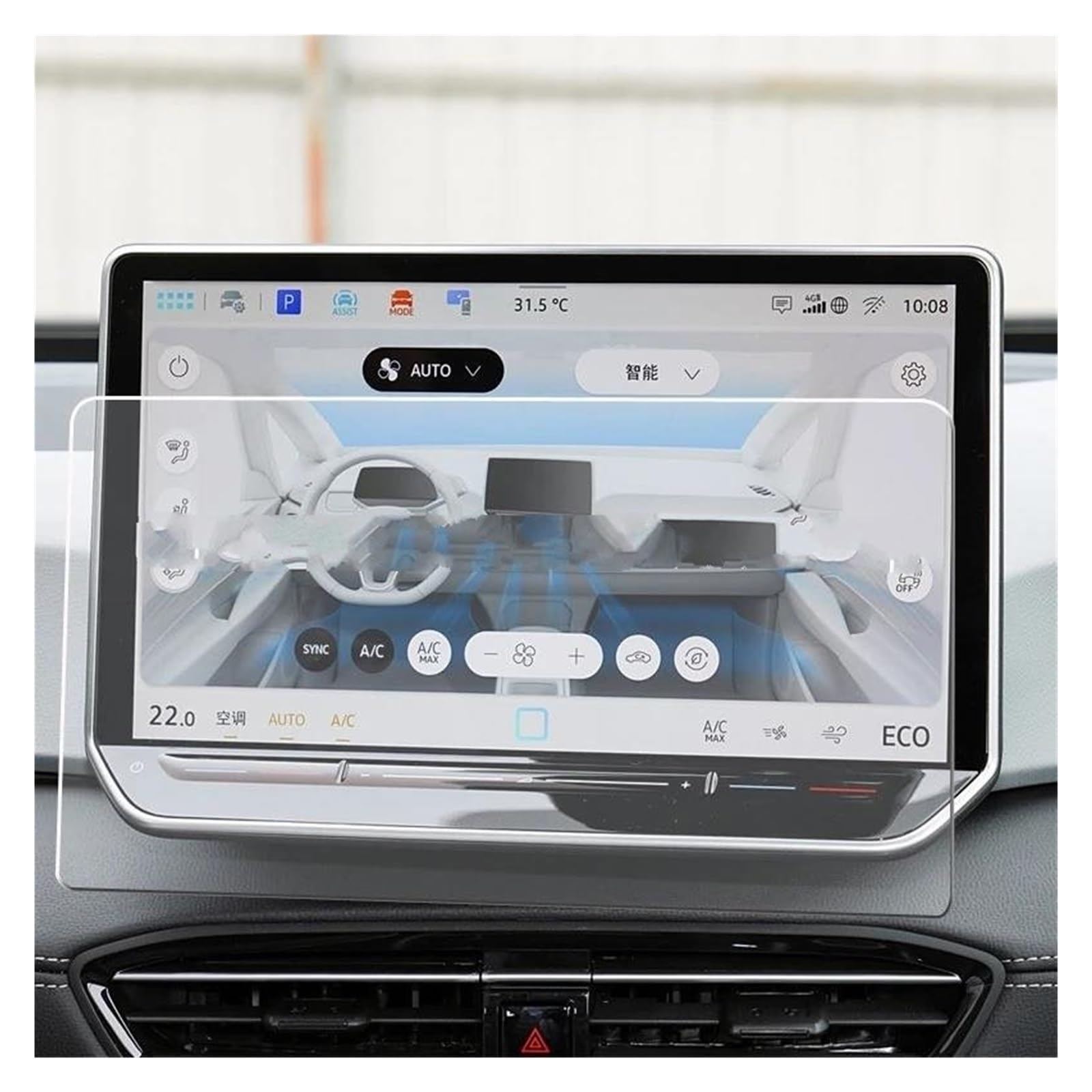 Auto Navigation Schutzfolie Für VW Für ID.3 2025 12,9 Zoll Auto Radio GPS Auto Displayscreen Anti-Scratch Zubehör Gehärtetem Glas Schutz Film GPS Transparent Navi Folie Auto Navigation Schutzfolie Für VW Für ID.3 2025 12,9 Zoll Auto Radio GPS Auto Displayscreen Anti-Scratch Zubehör Gehärtetem Glas Schutz Film GPS Transparent Navi Folie von WANSONGHUI