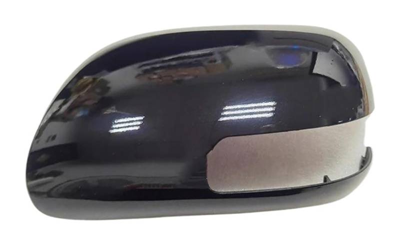 Auto Rückspiegel Abdeckung Für Yaris 2007 2008 2009 2010 2011 2012 2013 Auto Rückspiegel Gehäuse Umkehrspiegel Abdeckung Spiegel Zubehör Seite Kappe von WEINUANXIN