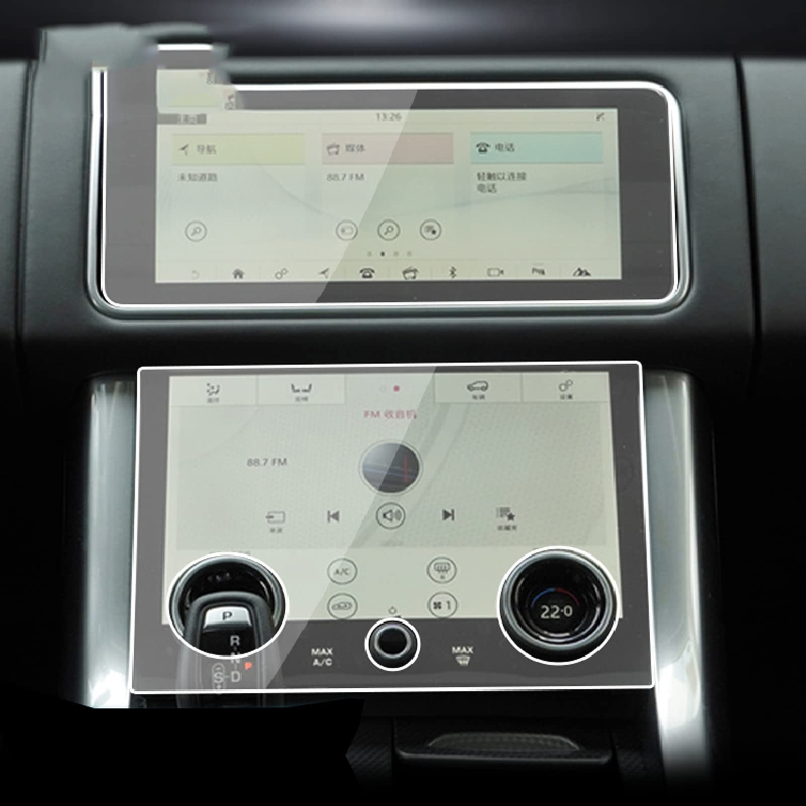 Auto GPS-Navigation Schutzfolie LCD-Bildschirm TPU-Folie Displayschutzfolie Anti-Kratz-Interio, Für Land Range Rover Sport 2018-2021 von WENZI