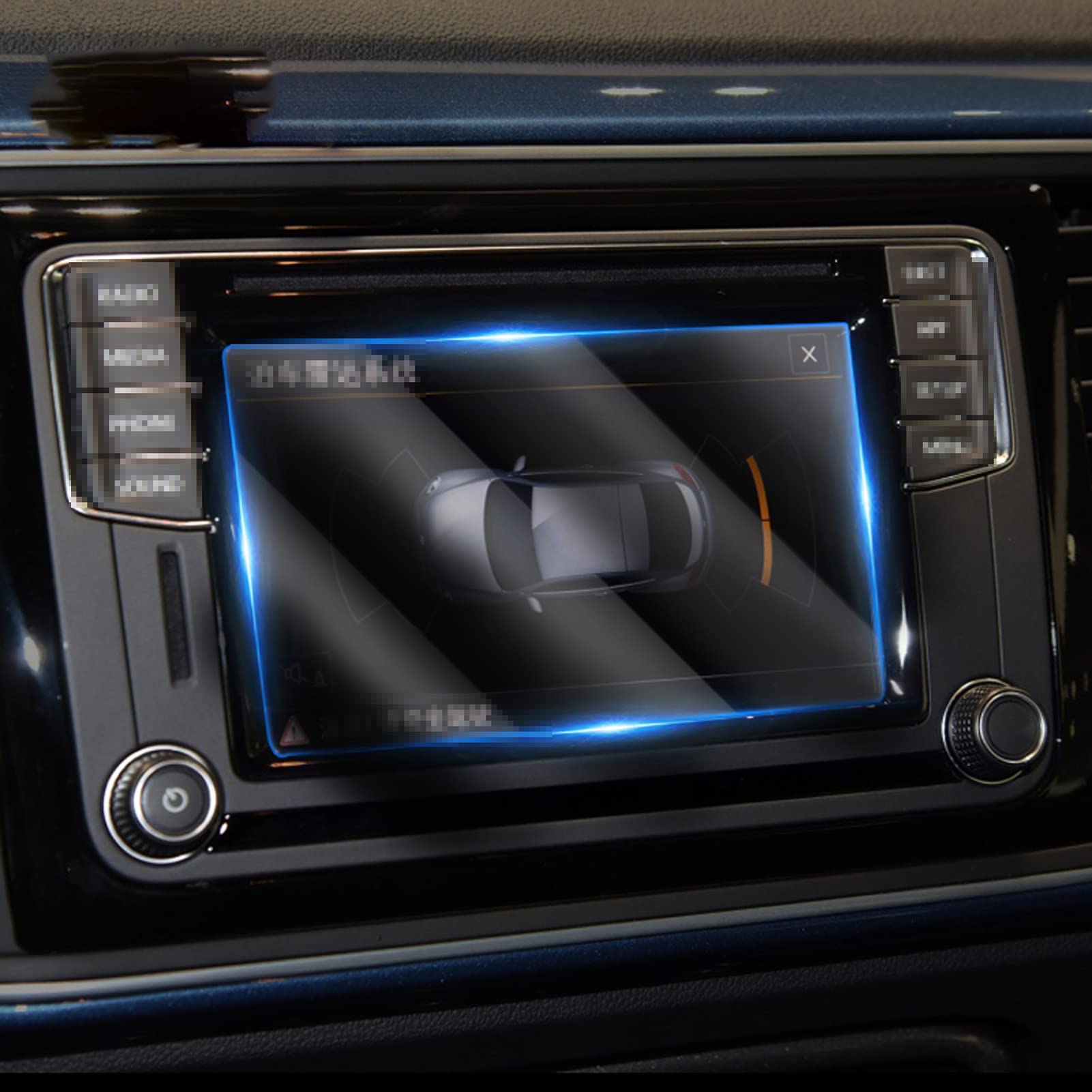 Auto GPS-Navigationsfolie LCD-Bildschirm Schutzfolie aus gehärtetem Glas Anti-Kratz-Filmzubehör, für Volkswagen Sharan 2016-2019 von WENZI