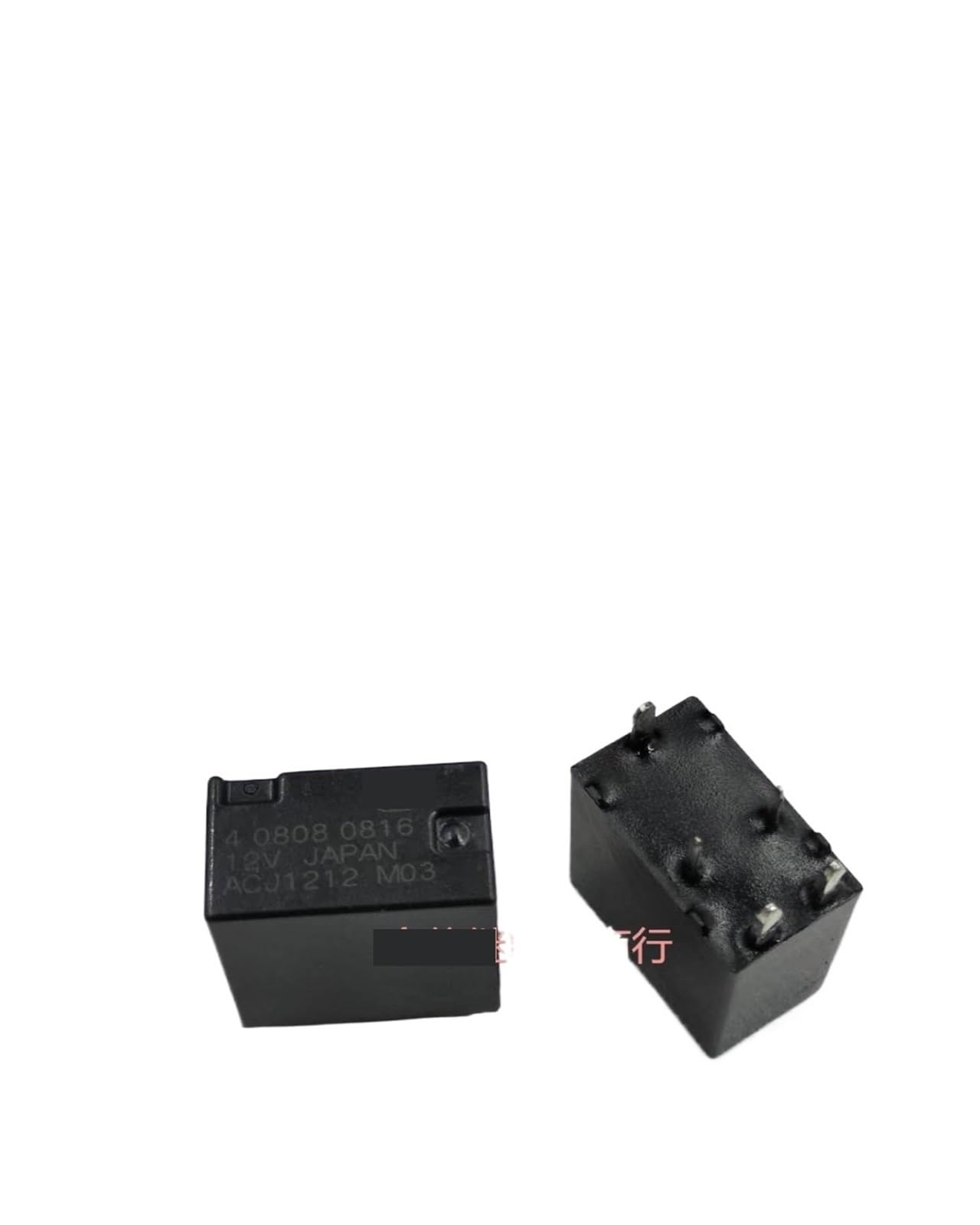 ACJ1212 M03 12V Relay 5Pins WERQKJXCZ ACJ1212 M03 12V Relay 5Pins WERQKJXCZ von WERQKJXCZ