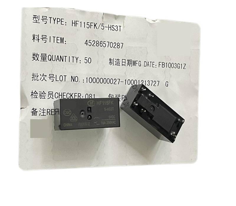 HF115FK/5-HS3T Relay 16A WERQKJXCZ von WERQKJXCZ