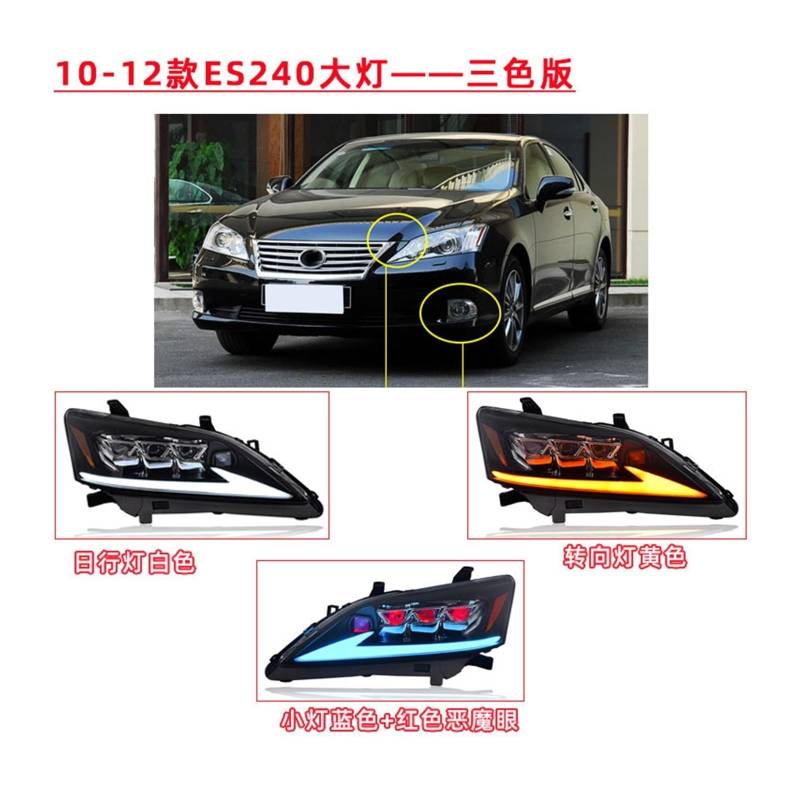 Kompatibel mit Lexus ES. ES350 ES240 2006–2012, Voll-LED-Scheinwerferbaugruppe mit dynamischen DRL-Signalleuchten(10-12 3 colours) von WGDBCN