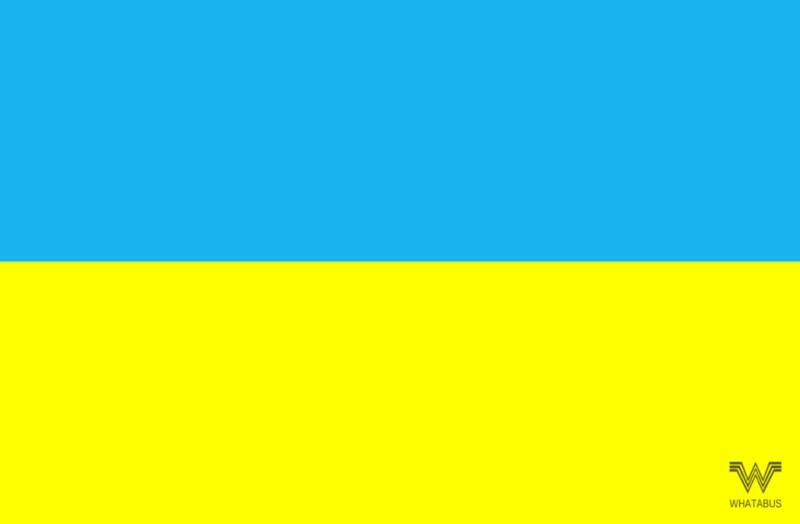 WHATABUS Ukraine Flagge Aufkleber - Länderflagge als Sticker 8,5 x 5,5 cm von WHATABUS