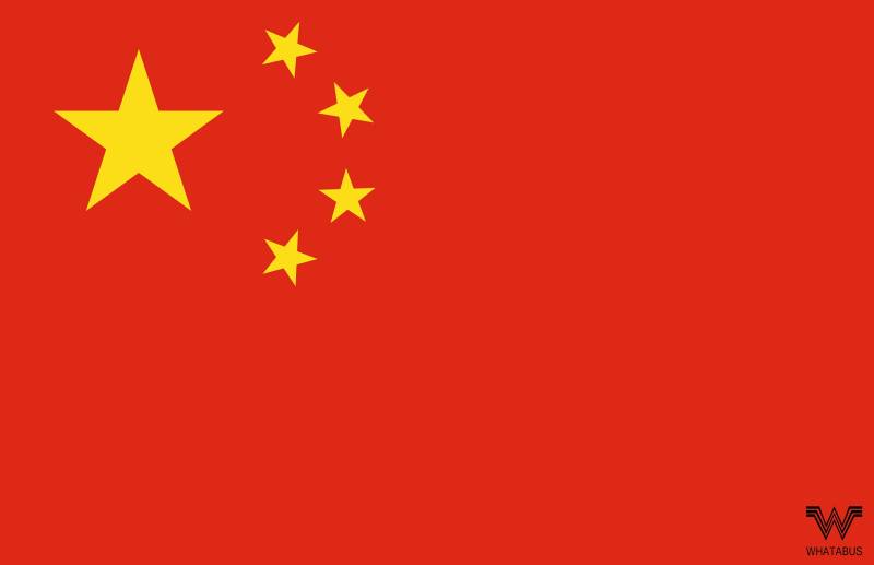 WHATABUS China Flagge Aufkleber - Länderflagge als Sticker 8,5 x 5,5 cm von WHATABUS