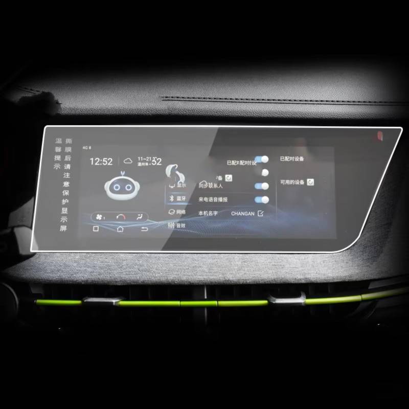 WOLWES Innenzubehör Kompatibel Mit Changan Für Cs15 2019, 1 Stück, Bildschirm-TPU-Folie, Displayschutzfolie, Auto-Navigations-Schutzfolie von WOLWES