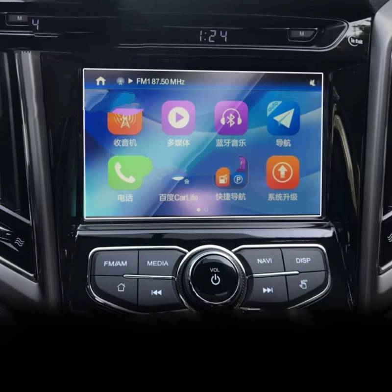 WOLWES Innenzubehör Kompatibel Mit Changan Für Eado 2014 2015 2016 2017. 1 Stück Gehärtetes Glas Schutzfolie Auto GPS Navigation Film Bildschirm von WOLWES