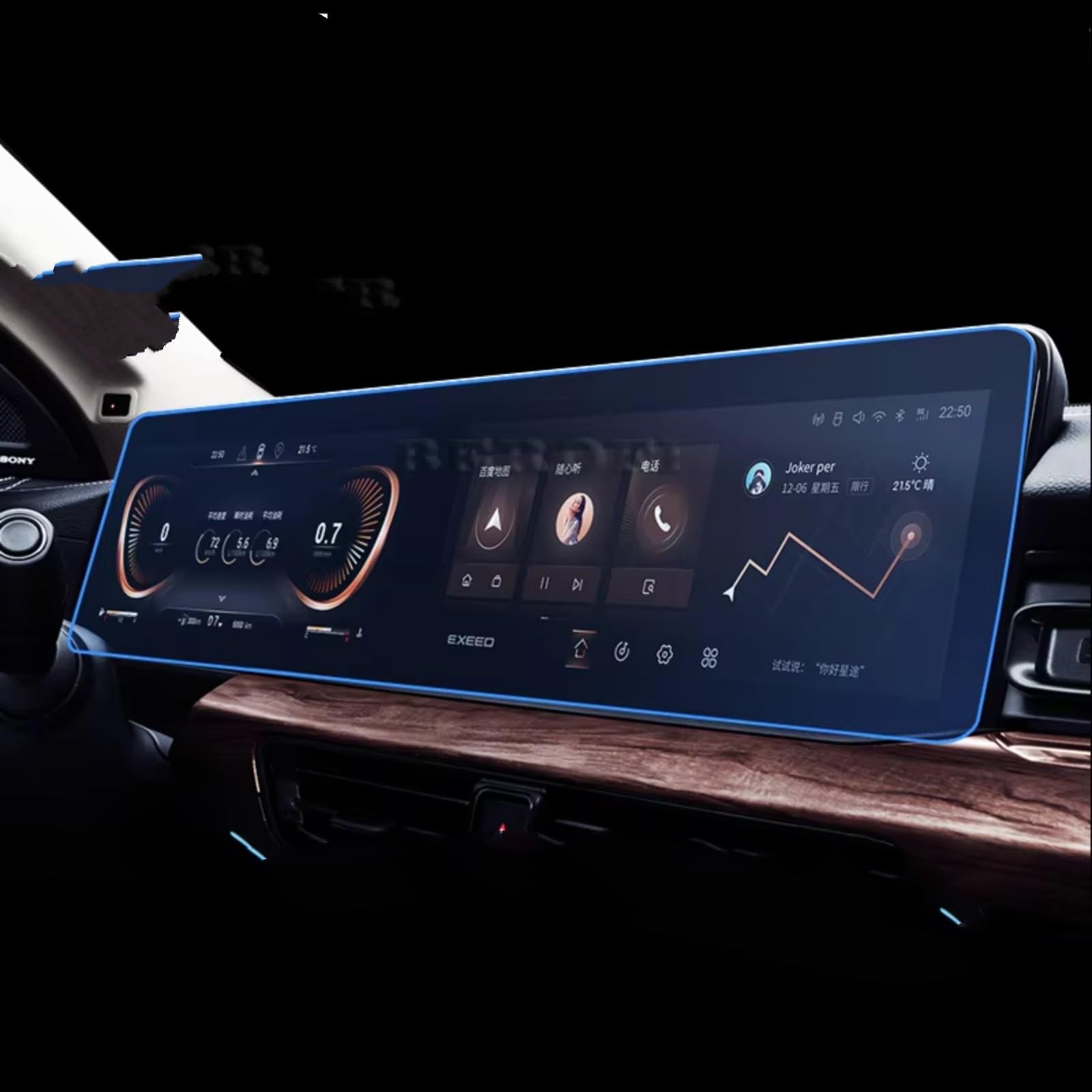 WOLWES Innenzubehör Kompatibel Mit Chery Für Exeed VX 2021 2022 2023, 1 Stück, Auto-GPS-Navigation, Schutzfolie, LCD-Bildschirm, TPU-Folie, Bildschirmzubehör von WOLWES