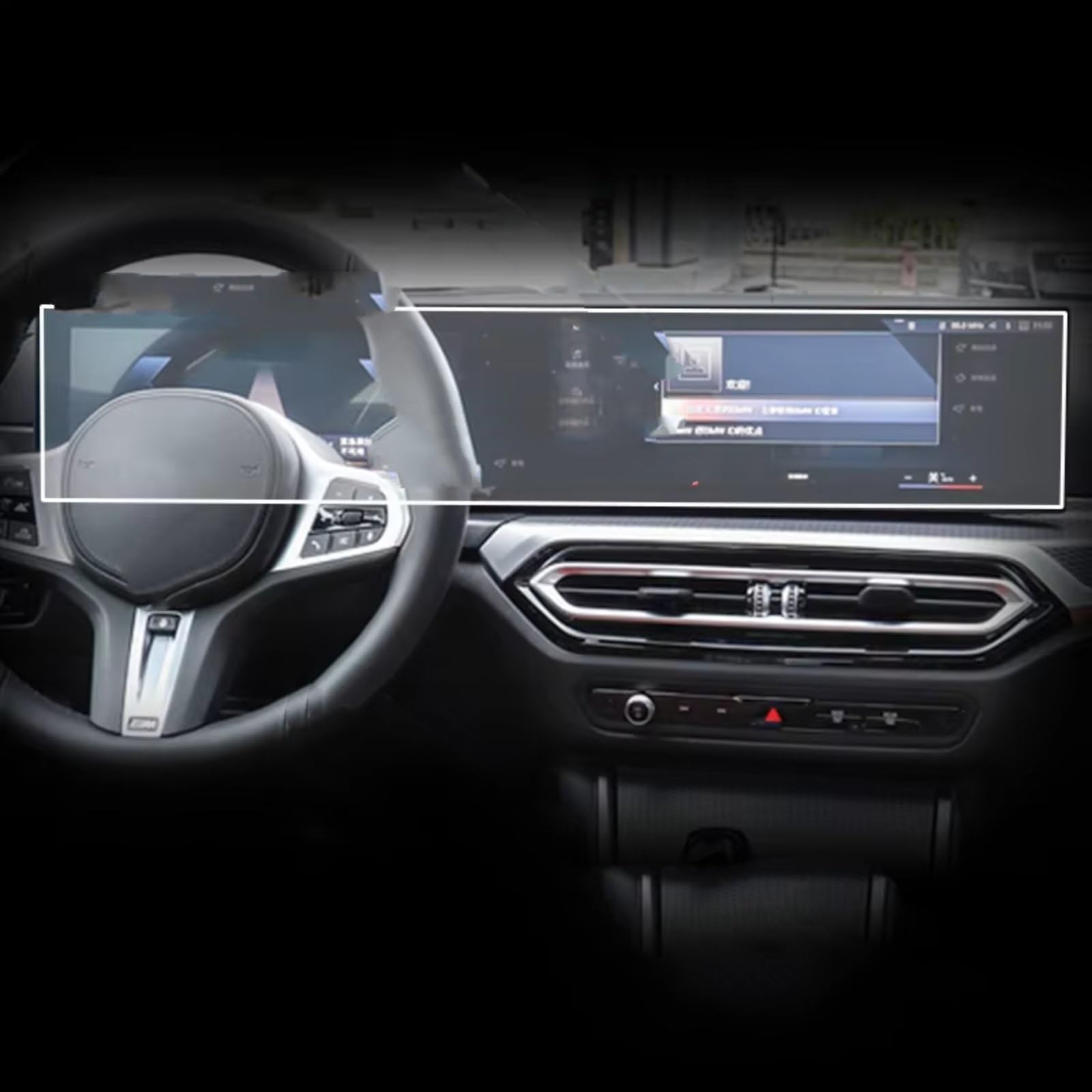 WOLWES Innenzubehör Kompatibel Mit Für I3 I4 IX 2022 2023, 1 Stück, Auto-GPS-Navigation, Schutzfolie, TPU-Folie, Bildschirm-Zubehör WOLWES Innenzubehör Kompatibel Mit Für I3 I4 IX 2022 2023, 1 Stück, Auto-GPS-Navigation, Schutzfolie, TPU-Folie, Bildschirm-Zubehör von WOLWES