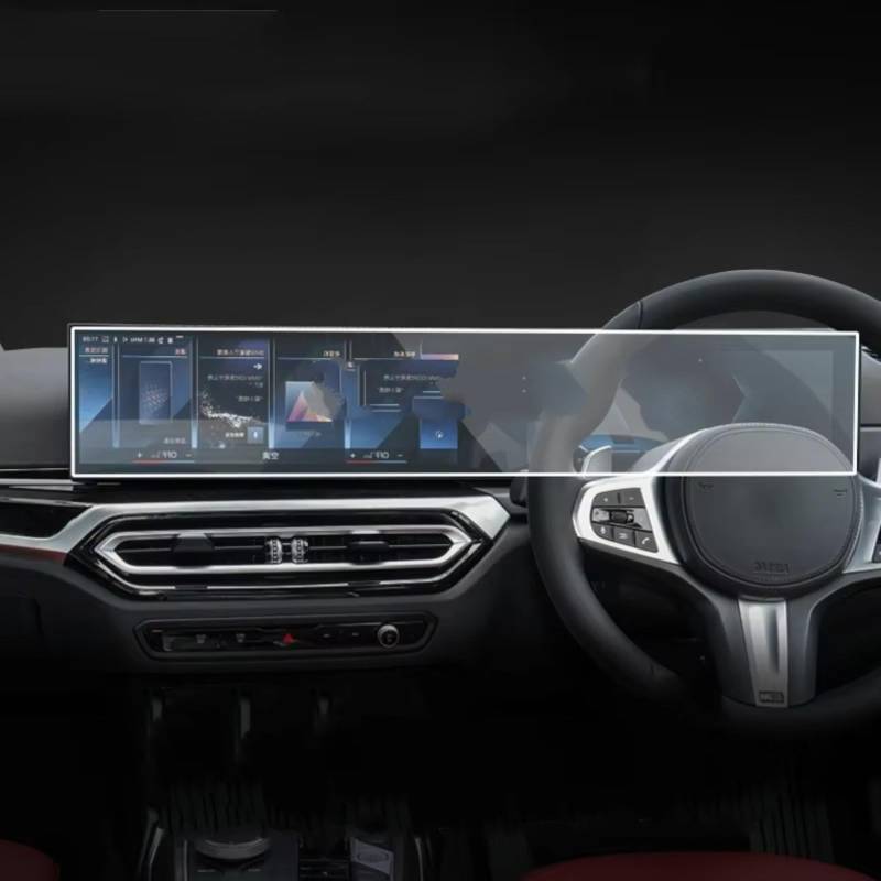 WOLWES Innenzubehör Kompatibel Mit G82 G83 M4 2023 1 Stück Auto GPS-Navigation Schutzfolie Bildschirm TPU PPF Film Displayschutzfolie von WOLWES