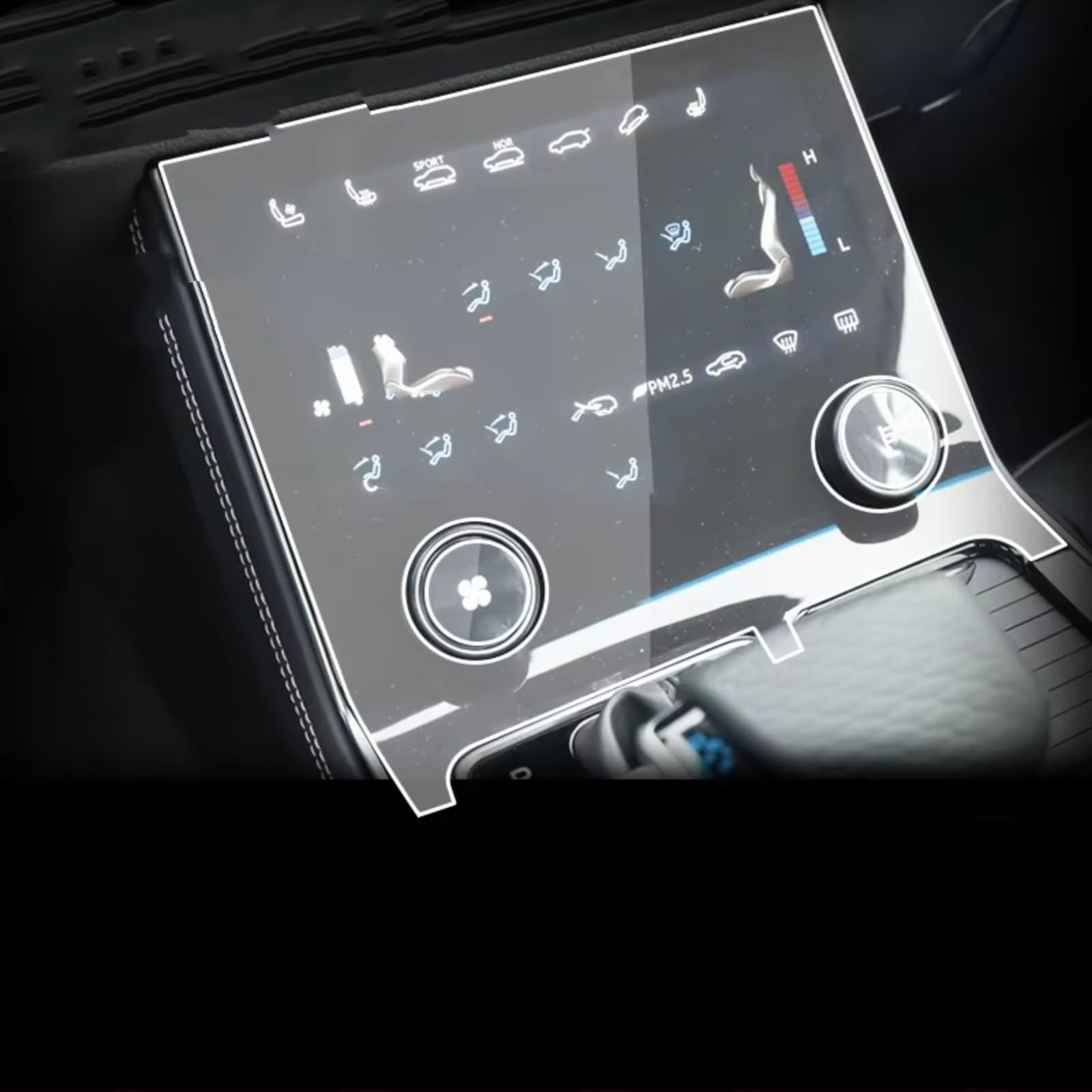 WOLWES Innenzubehör Kompatibel Mit Jetour Für X90 X95 2020 2021 2022 2023. 1 Stück Auto-Navigations-Schutzfolie(Style B) von WOLWES