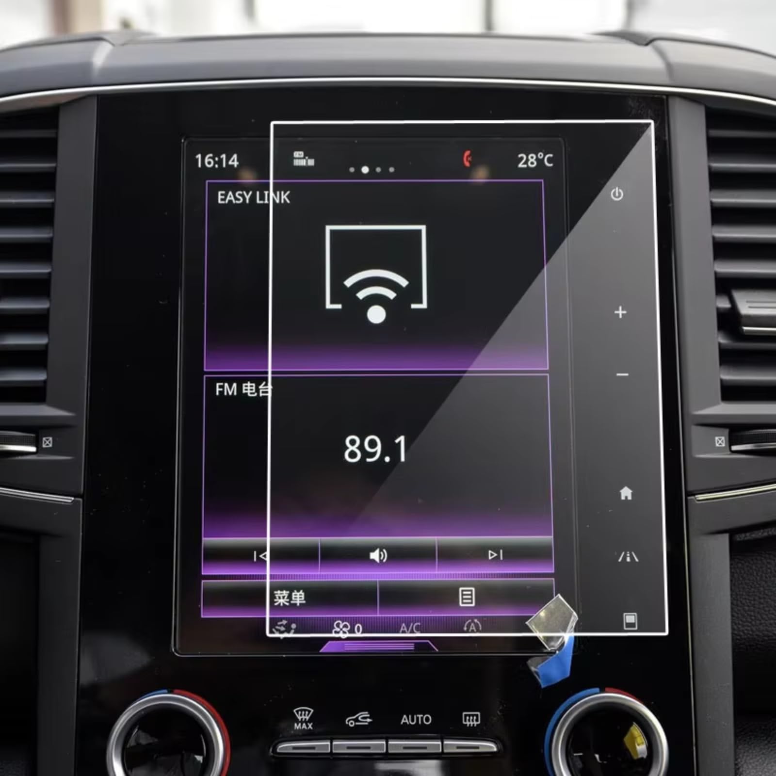 WOLWES Innenzubehör Kompatibel Mit Koleos 2017 2018 2019. 1 Stück Gehärtete Glasfolie, Auto-Navigations-Displayschutz, Auto-Innenraum-Zubehör WOLWES Innenzubehör Kompatibel Mit Koleos 2017 2018 2019. 1 Stück Gehärtete Glasfolie, Auto-Navigations-Displayschutz, Auto-Innenraum-Zubehör von WOLWES