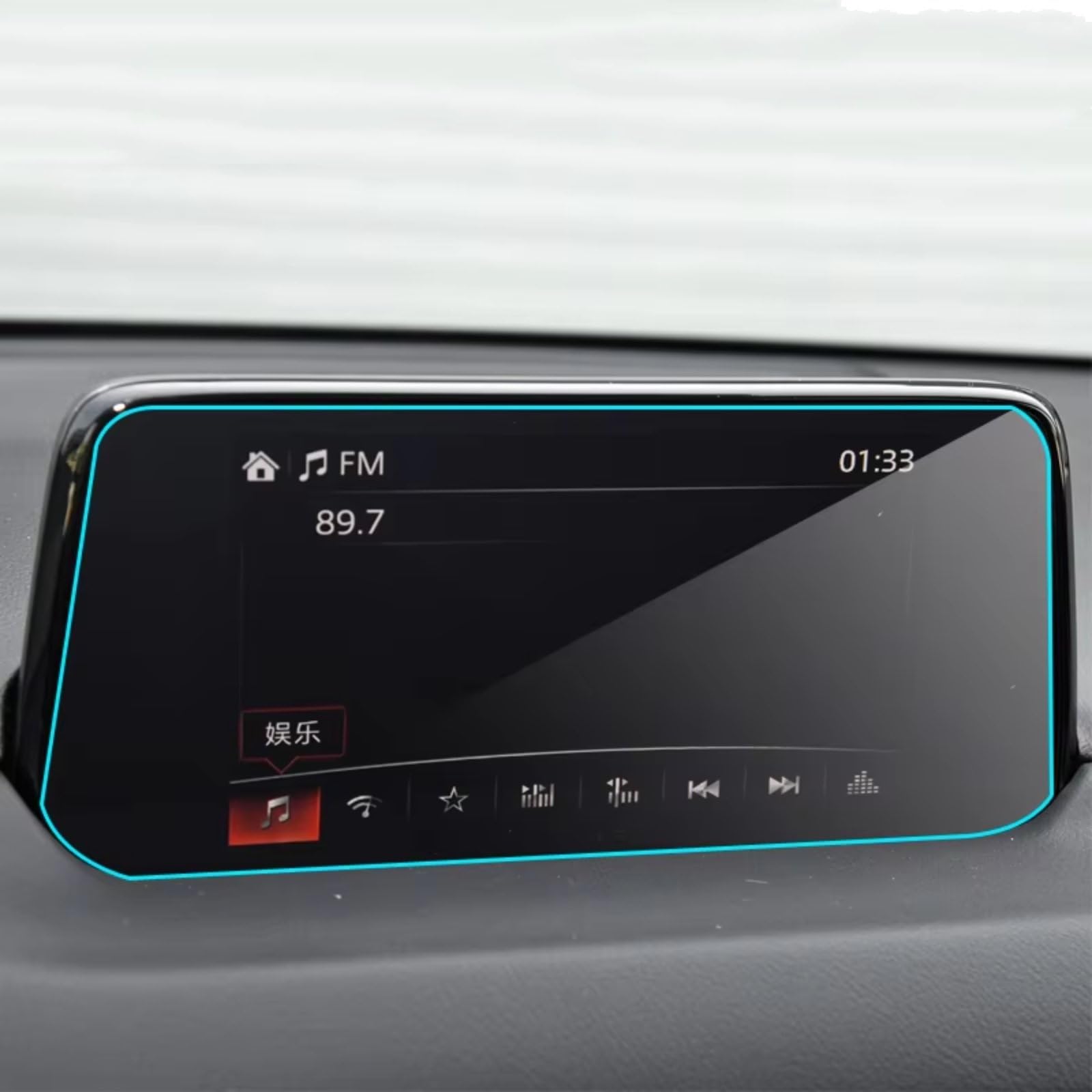 WOLWES Innenzubehör Kompatibel Mit Mazda Für Cx-5 2020, 1 Stück, Gehärtetes Glas, Auto-Navigations-Displayschutz, Display-Zubehör WOLWES Innenzubehör Kompatibel Mit Mazda Für Cx-5 2020, 1 Stück, Gehärtetes Glas, Auto-Navigations-Displayschutz, Display-Zubehör von WOLWES